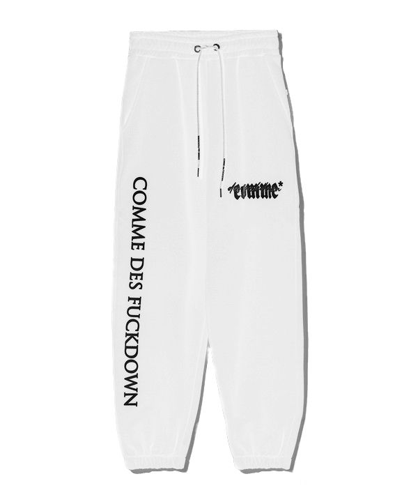 Comme Des Fuckdown Elevated Streetwear White Cotton Sweatpants